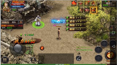 疯狂骑士团手游单机版 (图2)