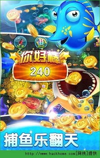 哥俩好双人跳游戏双人版 (图1) 哥俩好双人跳游戏双人版 (图1)