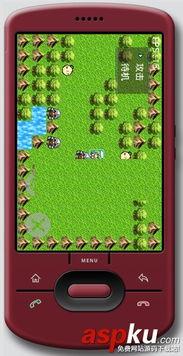 拖动最强人 (图2) 拖动最强人 (图2)