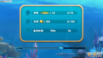 incrediboxBreakthrough游戏 (图3) incrediboxBreakthrough游戏 (图3)