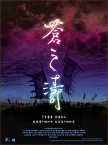 绿色兵团单机游戏下载 (图3) 绿色兵团单机游戏下载 (图3)