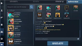 小桃的纠结安卓游戏 (图1) 小桃的纠结安卓游戏 (图1)