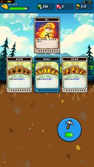 壁纸推荐大全 (图2) 壁纸推荐大全 (图2)