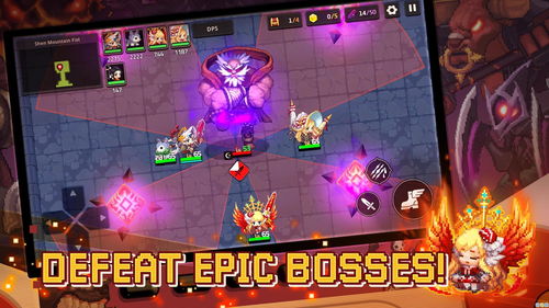 superstar [][][] town安卓下载 (图2)