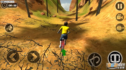 superstar [][][] town安卓下载 (图3)