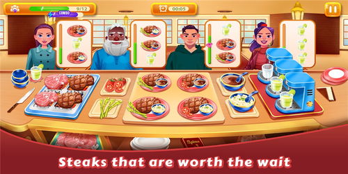 美食游戏家安卓版无弹窗下载v1.0.0 (图3) 美食游戏家安卓版无弹窗下载v1.0.0 (图3)