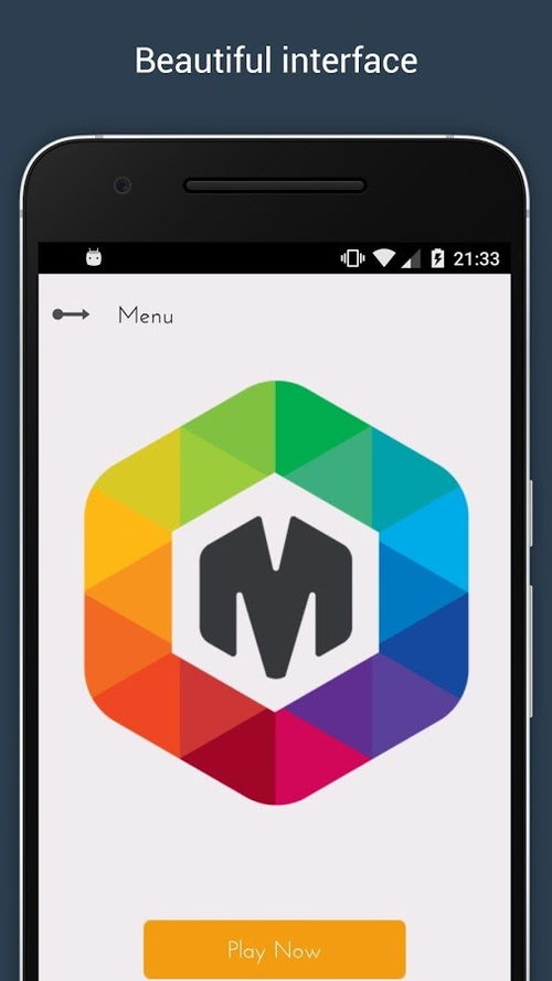 颜色大作战游戏下载 (图1)