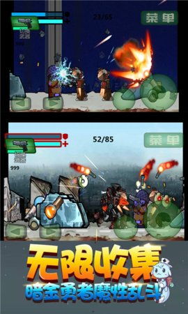 还有这种操作游戏下载 (图2) 还有这种操作游戏下载 (图2)