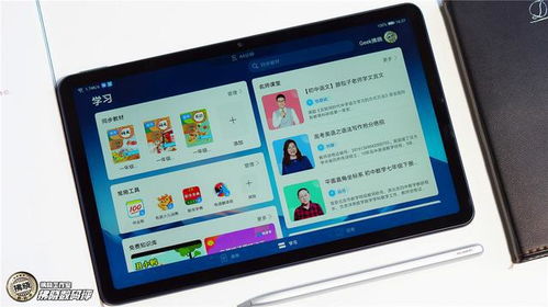 儿童学习游戏大全 (图1) 儿童学习游戏大全 (图1)