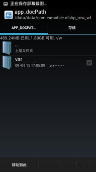 佣兵小镇内置游戏下载 (图1) 佣兵小镇内置游戏下载 (图1)