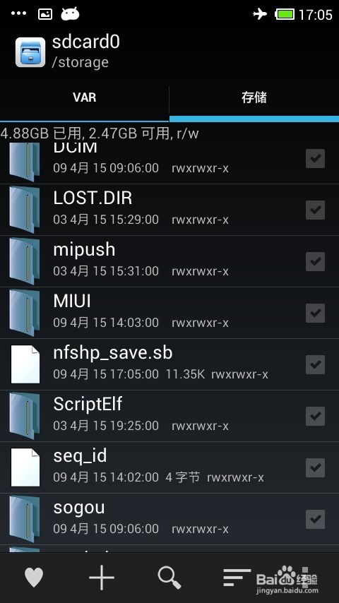 佣兵小镇内置游戏下载 (图3) 佣兵小镇内置游戏下载 (图3)