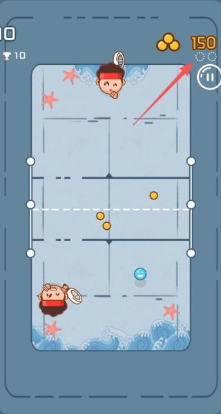 抖音双人游戏红蓝对决安卓版 (图1) 抖音双人游戏红蓝对决安卓版 (图1)