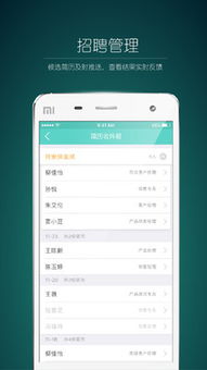  [][][] 衣服游戏iOS版 (图2)