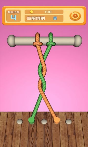 开心解绳子排序高手 (图2) 开心解绳子排序高手 (图2)