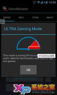 魔音MORIN付费歌曲免费版 (图1)