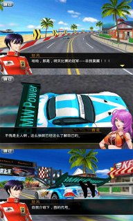 猛鬼迷宫安卓游戏下载 (图2)