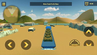 鬼灭之刃蝴蝶忍的假期游戏汉化版 (图1) 鬼灭之刃蝴蝶忍的假期游戏汉化版 (图1)