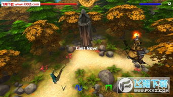 奇幻整理师魔法衣橱 (图1)