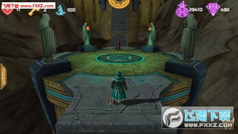 奇幻整理师魔法衣橱 (图2)