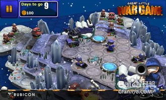 名利游戏安卓移植 (图2)