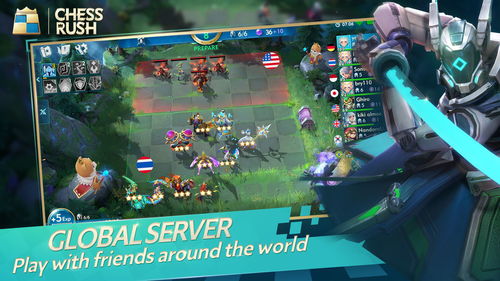 名利游戏安卓移植 (图3)