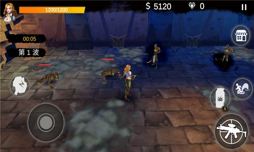 555游戏攻略app安卓免费版 (图1)