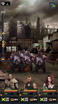 555游戏攻略app安卓免费版 (图3)