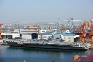 微软白板安卓版下载 (图2)