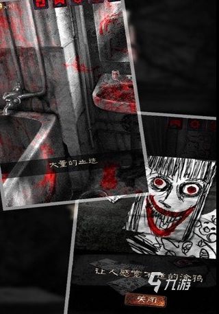 冒名顶替者3d恐怖游戏 (图1) 冒名顶替者3d恐怖游戏 (图1)