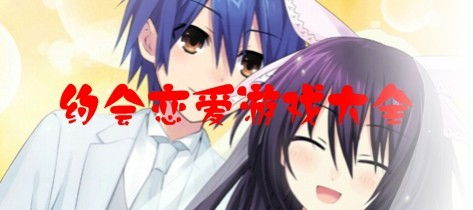 新仙剑奇侠传之挥剑问情游戏官方版下载2024最新 (图2) 新仙剑奇侠传之挥剑问情游戏官方版下载2024最新 (图2)