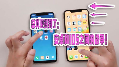 focos安卓版下载 (图1) focos安卓版下载 (图1)