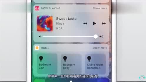focos安卓版下载 (图3) focos安卓版下载 (图3)