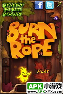 小桃的纠结安卓游戏 (图1) 小桃的纠结安卓游戏 (图1)