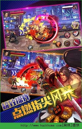 电精1街机游戏 (图1)