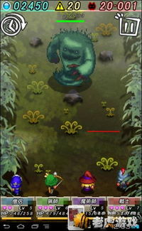 我坦克玩的贼6 (图2)