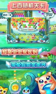 我坦克玩的贼6 (图3)