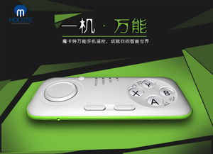 新不良人正版安卓手机游戏下载 (图3) 新不良人正版安卓手机游戏下载 (图3)