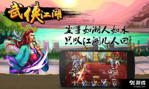 黑侠游戏盒子 (图1)