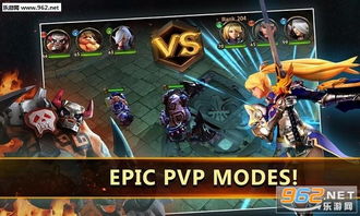 追风骑士游戏安卓最新版下载2024 (图2) 追风骑士游戏安卓最新版下载2024 (图2)