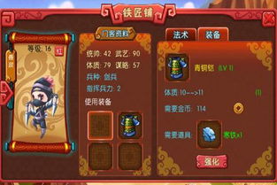 桌面游泳 (图1) 桌面游泳 (图1)