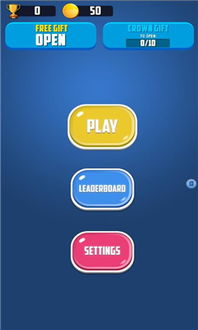 烹饪日厨师烹饪(CookingDayChefCookinggames) (图2) 烹饪日厨师烹饪(CookingDayChefCookinggames) (图2)