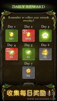 奇幻森林古怪动物乱斗 (图1)