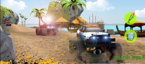 恶搞之家卡丁车游戏手机版下载 (图2)