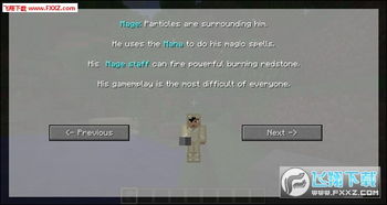 新不良人正版安卓手机游戏下载 (图2) 新不良人正版安卓手机游戏下载 (图2)