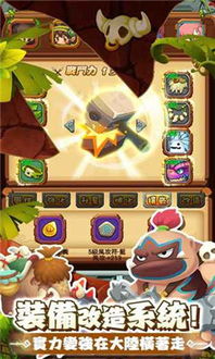 女主是戏精安卓下载 (图1) 女主是戏精安卓下载 (图1)