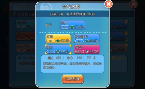 女主是戏精安卓下载 (图2) 女主是戏精安卓下载 (图2)