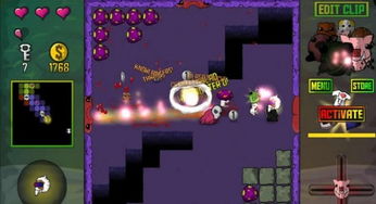 世上只有我一个男性安卓版手游 (图1)