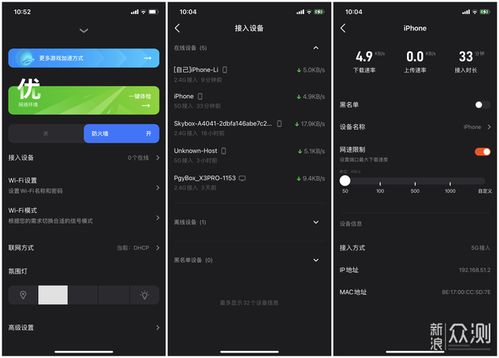 全民来装修游戏 (图1) 全民来装修游戏 (图1)