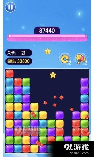 萌宝画彩蛋(SurprisingEggs) (图3)