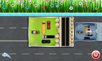 交易者游戏模拟器游戏安卓版下载 (图3)